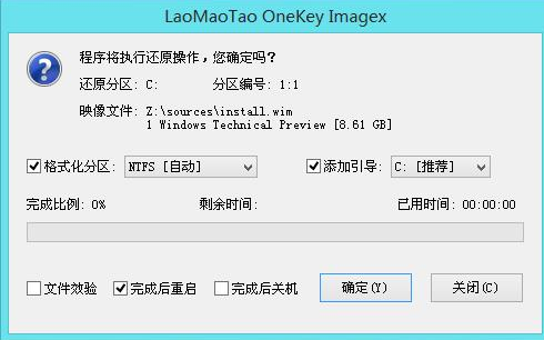 win10系统自动播放图片_win10系统自动播放图片的操作方法