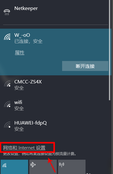 win7电脑进入不了安全模式怎么解决？