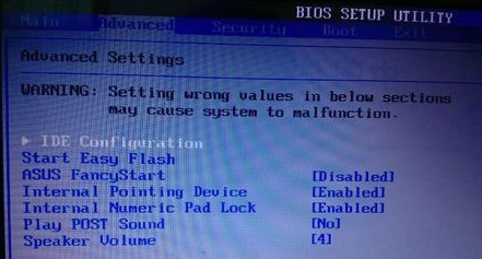 安装win10后重启一直准备就绪不能进系统的解决方法