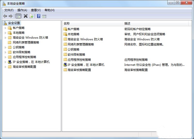 Win7电脑显示器频率超出范围如何解决?