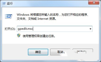 Win7电脑显示器频率超出范围如何解决?