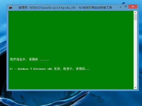 win10修复引导失败_安装win10引导失败的解决方法
