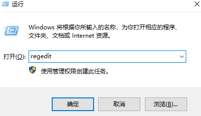 教你电脑开机桌面图标显示慢怎么办