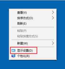 win7电脑提示等待后台程序关闭如何解决？
