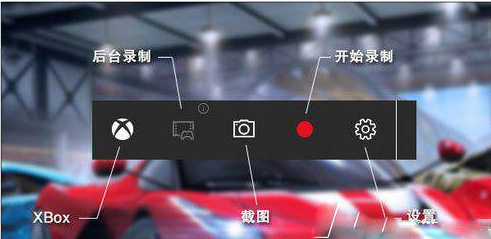 win7如何在桌面创建休眠快捷键方式？
