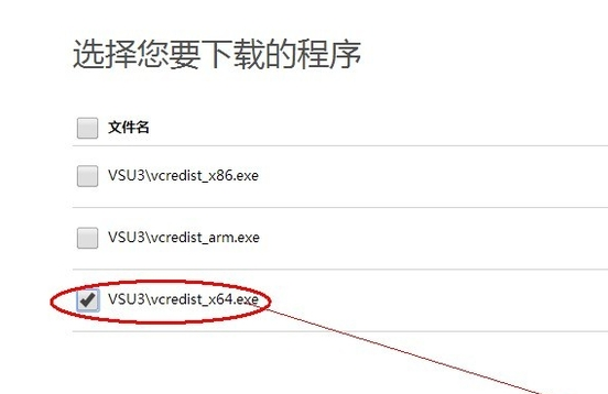 Win7电脑如何更改管理员名称?