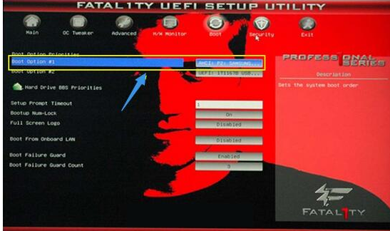 华擎u盘启动,详细教您华擎主板如何设置u盘启动