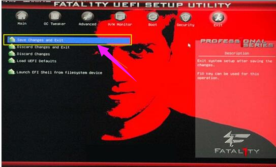 华擎u盘启动,详细教您华擎主板如何设置u盘启动