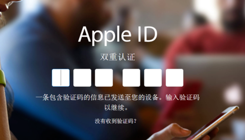 win10日历同步iphone_win10日历同步iphone的方法