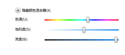 win7电脑如何开启udma功能?