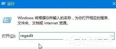 Win7系统开机黑屏仅有鼠标怎么办？教你一招轻松