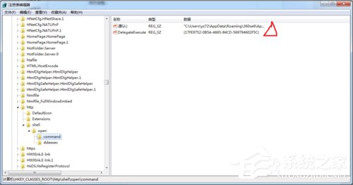 win7电脑如何结束进程树?