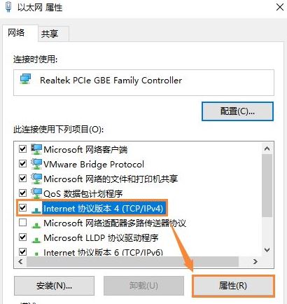 Win7