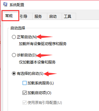 win10应该怎么配置boot_win10配置boot的技巧方法