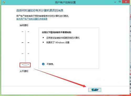 win7电脑explorer无法启动怎么解决?