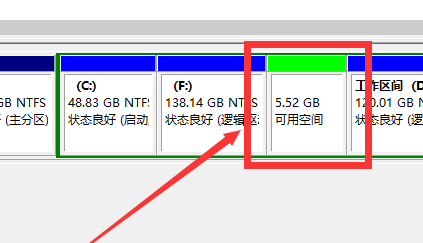 win10如何分区_win10分区图文教程