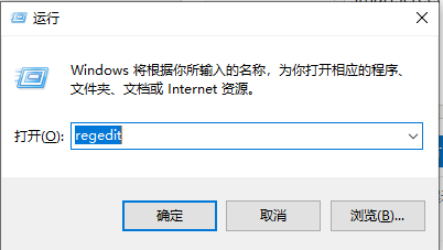win10下载软件被阻止安装怎么办_win10下载软件被阻止安装解决方法