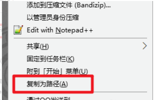 WIN10管理员阻止运行程序怎么办_WIN10管理员阻止运行程序的解决方法