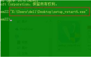 WIN10管理员阻止运行程序怎么办_WIN10管理员阻止运行程序的解决方法