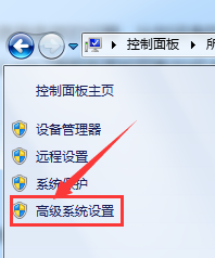 XP电脑最多支持多大内存?
