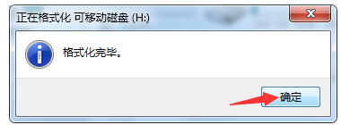 XP电脑最多支持多大内存?
