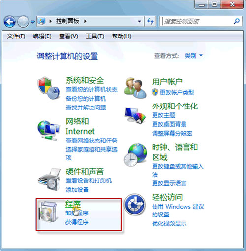 Win10电脑出现停止代码内存管理错误如何解决？