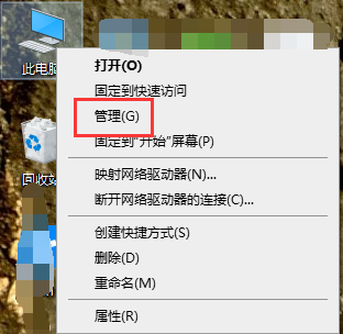win10有必要分区吗_windows10有必要分区吗新买的电脑只有C盘