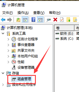 win10有必要分区吗_windows10有必要分区吗新买的电脑只有C盘