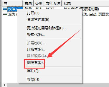 win10有必要分区吗_windows10有必要分区吗新买的电脑只有C盘