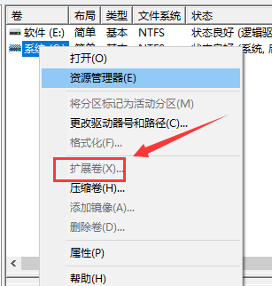 win10有必要分区吗_windows10有必要分区吗新买的电脑只有C盘