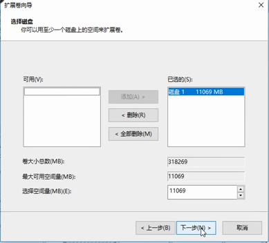 win10有必要分区吗_windows10有必要分区吗新买的电脑只有C盘