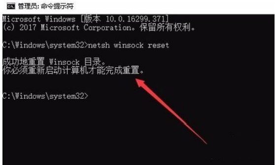 低配电脑装w10没无线网_低配电脑装w10没无线网解决方法