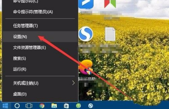 低配电脑装w10没无线网_低配电脑装w10没无线网解决方法