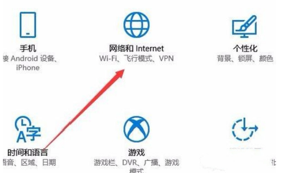 低配电脑装w10没无线网_低配电脑装w10没无线网解决方法