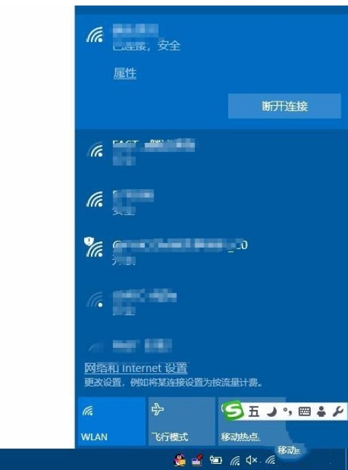 低配电脑装w10没无线网_低配电脑装w10没无线网解决方法