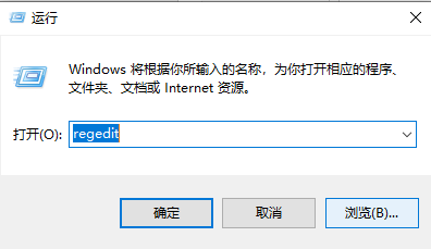 win10右键新建卡顿_解决win10右键新建卡顿的方法