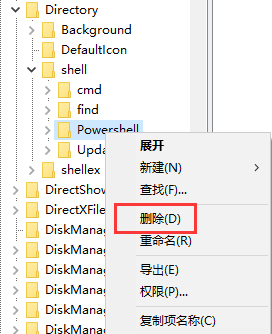 win10右键新建卡顿_解决win10右键新建卡顿的方法