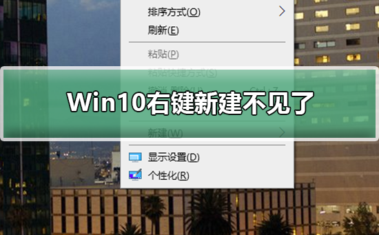 联想win10我的电脑在哪里_联想win10我的电脑位置介绍