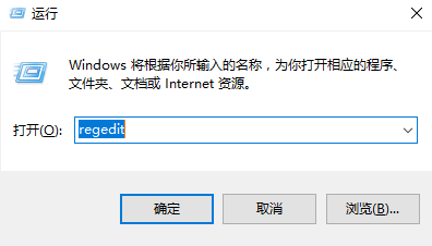 联想win10我的电脑在哪里_联想win10我的电脑位置介绍