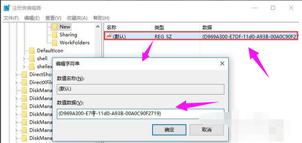 联想win10我的电脑在哪里_联想win10我的电脑位置介绍
