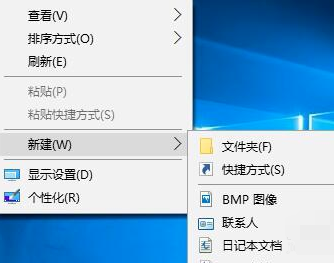 联想win10我的电脑在哪里_联想win10我的电脑位置介绍