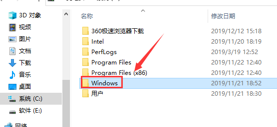 win10系统桌面右键卡死_解决win10系统桌面右键卡死的方法