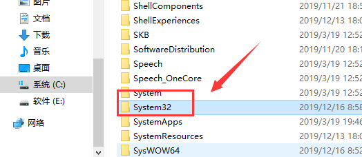 win10系统桌面右键卡死_解决win10系统桌面右键卡死的方法