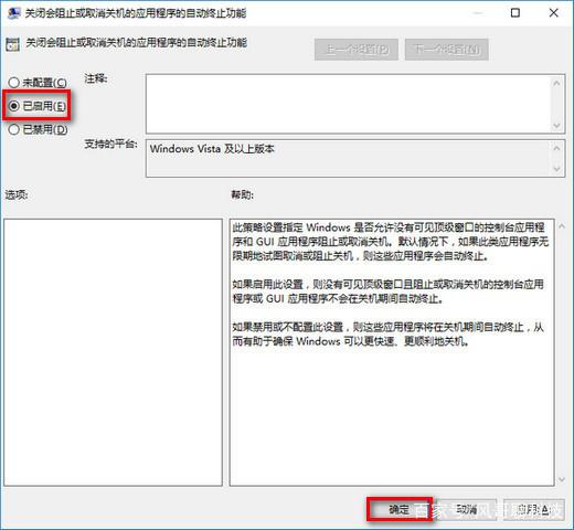win10是不是越更新越卡_win10越更新越卡慢的解决方法