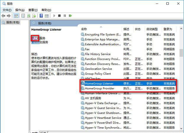 win10是不是越更新越卡_win10越更新越卡慢的解决方法
