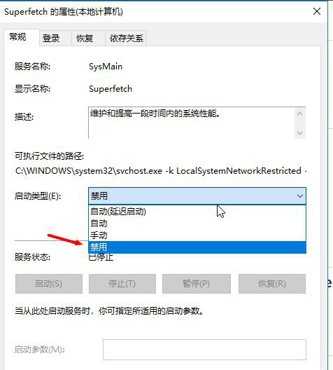 win10是不是越更新越卡_win10越更新越卡慢的解决方法