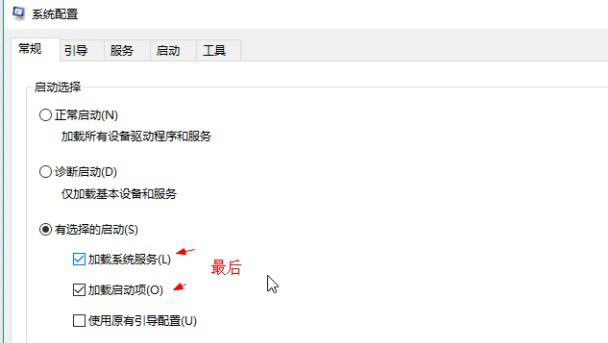 win10是不是越更新越卡_win10越更新越卡慢的解决方法
