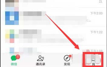 微信网页图片显示不出来_显示微信网页图片的方法