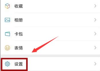 微信网页图片显示不出来_显示微信网页图片的方法
