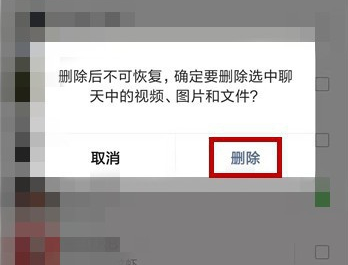 微信网页图片显示不出来_显示微信网页图片的方法